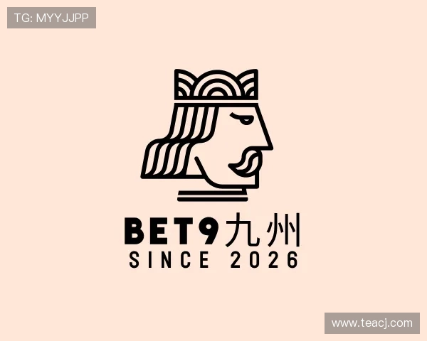 关于bet9九州